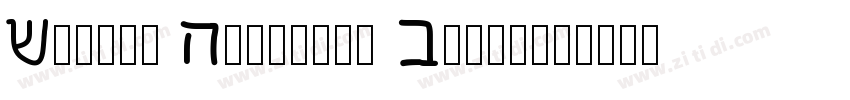 Acumin Variable Concept字体转换